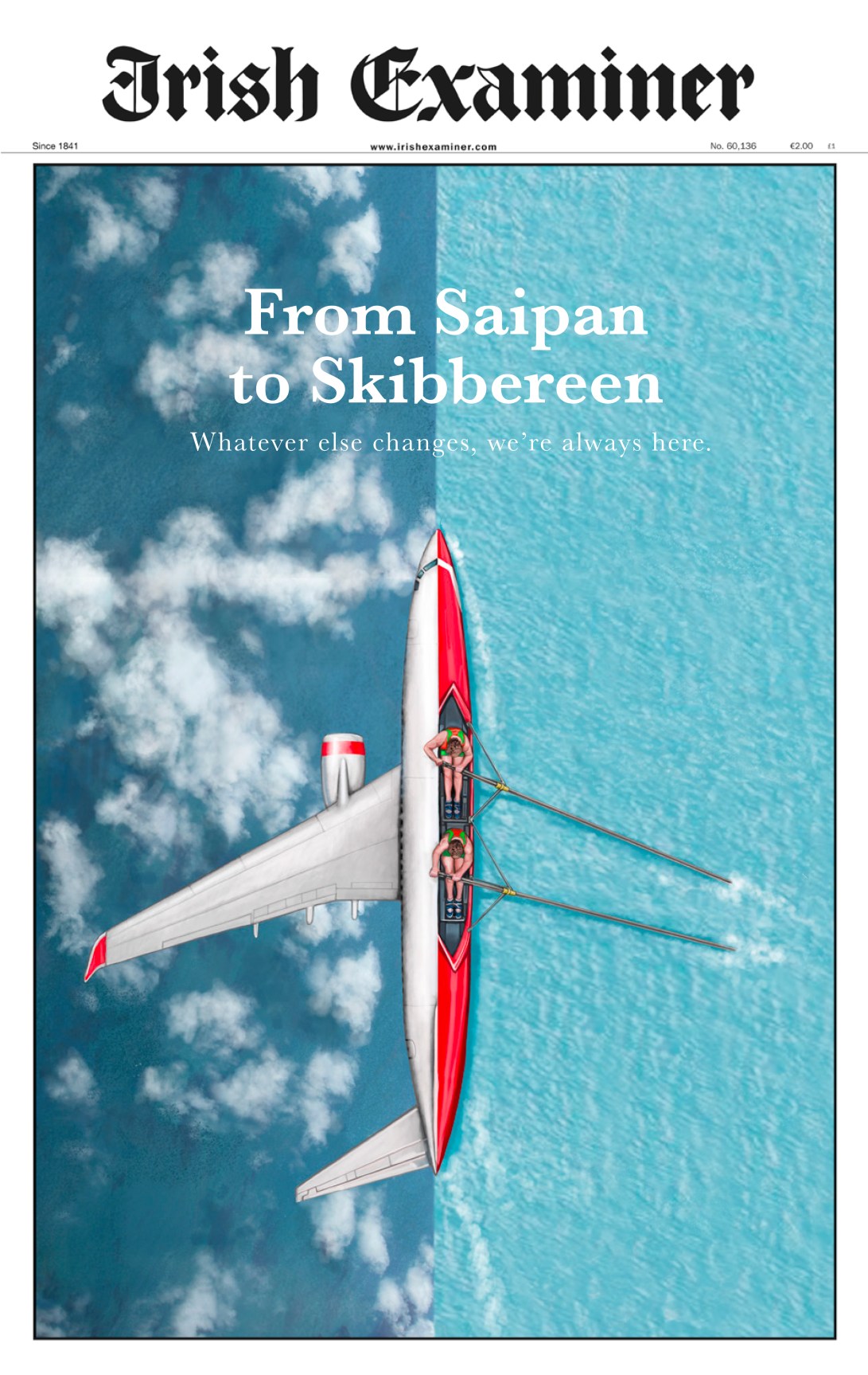 Examiner Brand Press Siapan